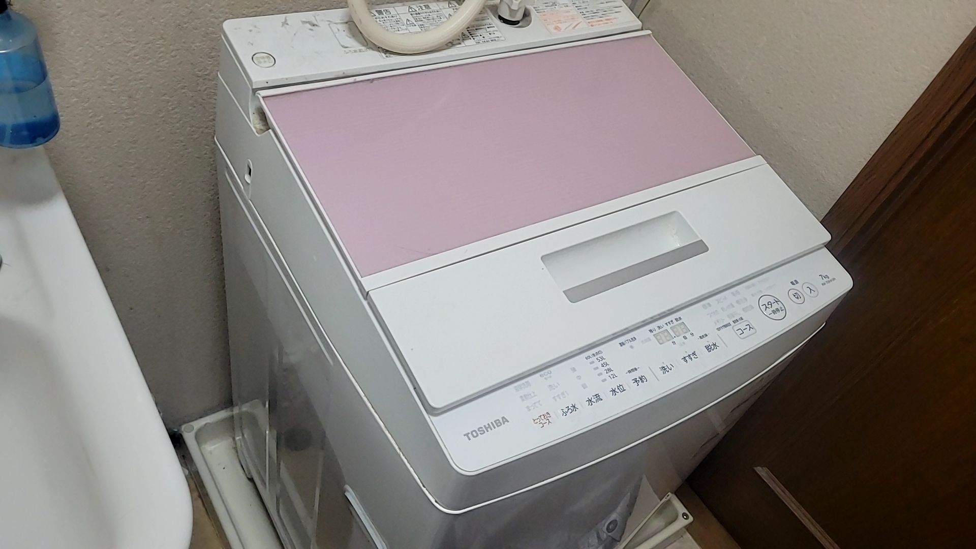 名古屋市港区東芝洗濯機ガラガラ鳴る異音修理